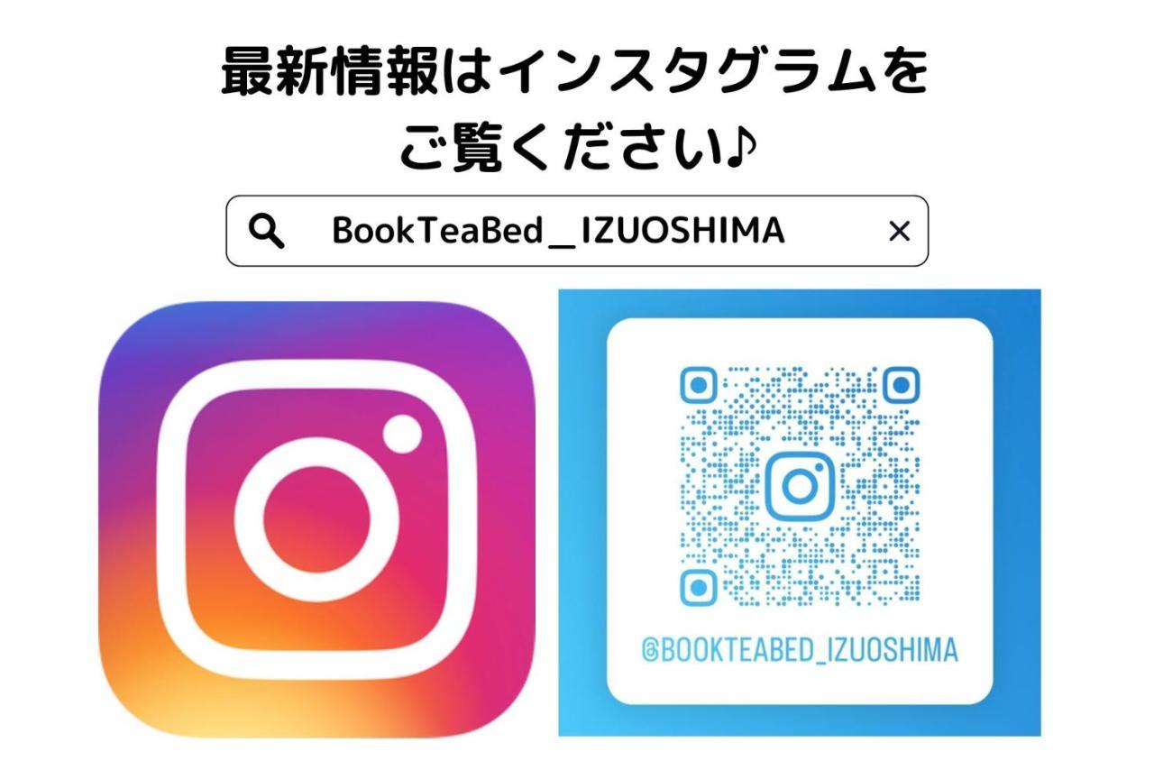 Book Tea Bed Izuoshima Hotel Luaran gambar
